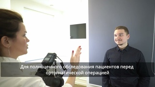 Фотопротокол при ортодонтическом лечении. Видео для стоматологии Неоклассика