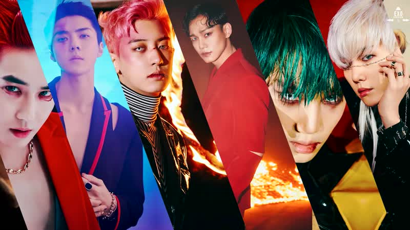 EXO