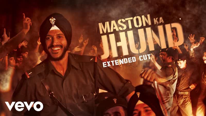 Maston Ka Jhund Full Video Bhaag Milkha Bhaag, Farhan Akhtar, Divya Kumar, Prasoon