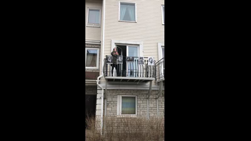 2020 апрель 26 И все о тои весне Ульяна