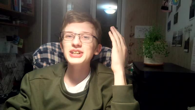 Волшебное действо (отрывок из книги Любить сознательно