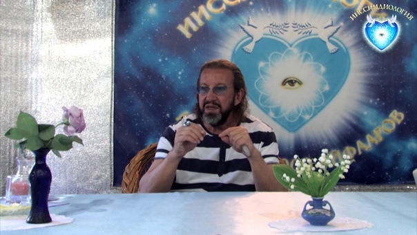 Что мы способны понять в глубинных медитациях в более