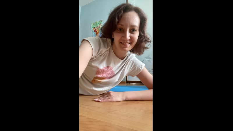 Yoga in