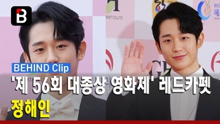 56th Grand Bell Awards