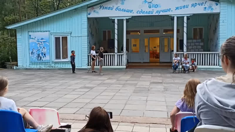 LC 2023 Orlenok Acting