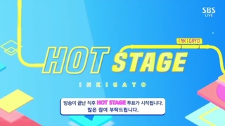 MC CUT MC JJUNIJJUN 190323 | DAY 44 | CUT 3