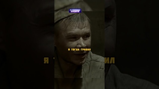 Солдат зек о своей философии #фильм #сериал #кино