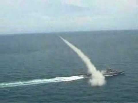 Missile
