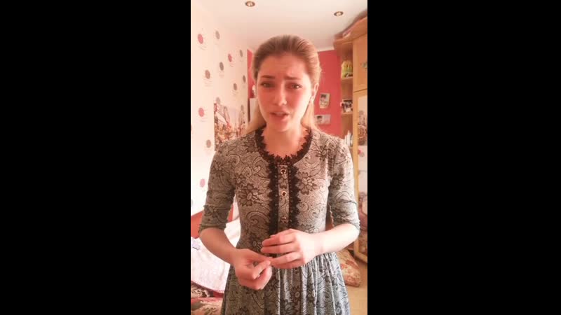 Инна Степанцова ДХО 4