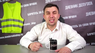 Сколько времени нужно чтобы восстановить страну?
