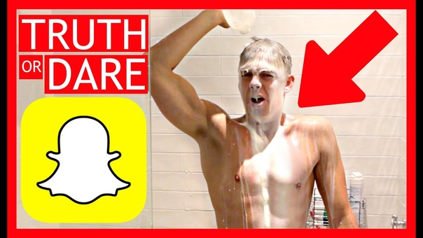 SEXY SNAPCHAT TRUTH OR