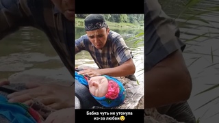 Башкирские приколы