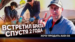Хочу продать audi s6  треснула Головка блока цилиндров на audi 200 ГБЦ