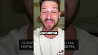В КАНАДЕ КАЖДЫЕ 6 МИН УГОНЯЮТ МАШИНЫ | Как канадцы и местные власти борются с автоугонщиками #shorts