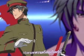 Опенинг 1 (На Русском) hakkenden touhou hakken ibun
