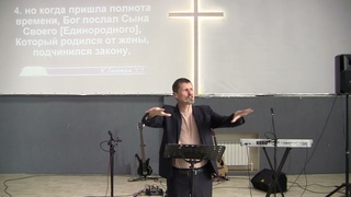 Иисус на празднике кущей  Неверие народа