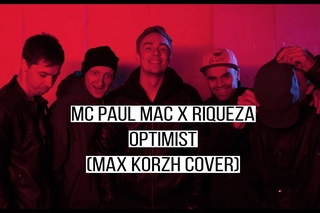 MC Paul Mac X Riqueza - OPTIMIST (Max Korzh cover)