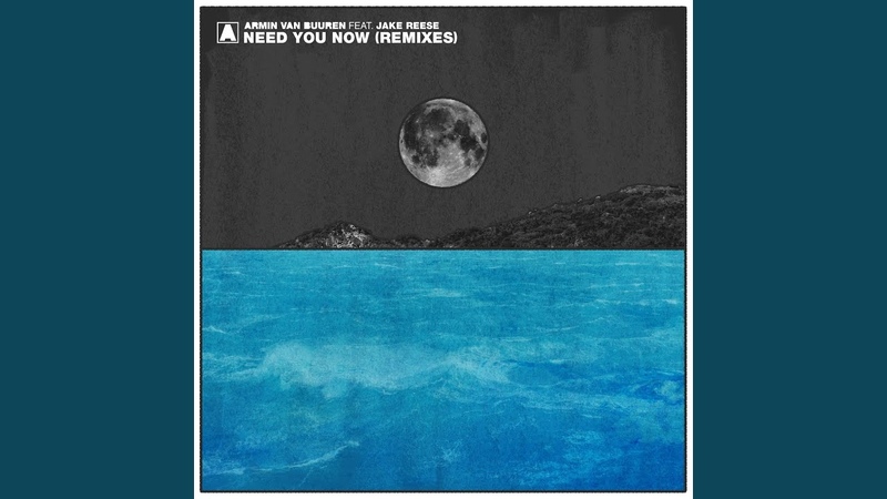 Need You Now ( Allen Watts Extended