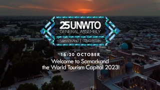 Сессия Генеральной Ассамблеи UNWTO пройдёт в Узбекистане