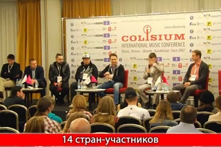 Colisium 2014 RU+BY+UA+KZ Showreel