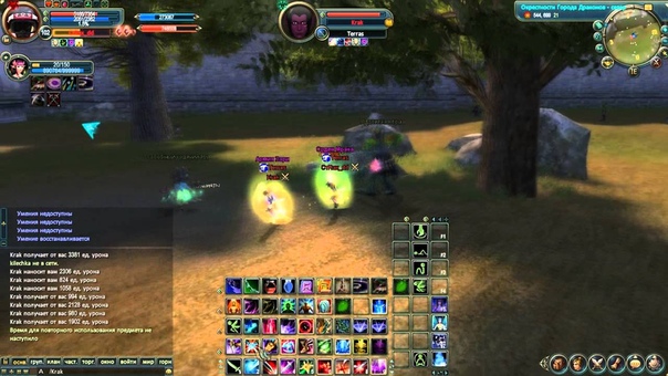 Frag Movie Ст Rax dd Sin 102 Perfect