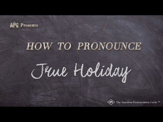 How to Pronounce Jrue Holiday  |  Jrue Holiday Pronunciation