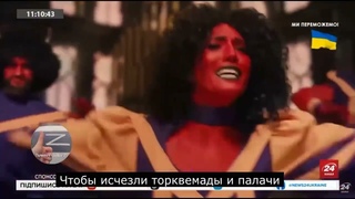 Черти в стенах католического храма поздравляют украинцев с новым годом и убеждают их воевать дальше!