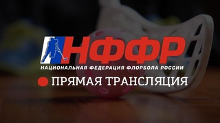 Флора - сборная Карелии