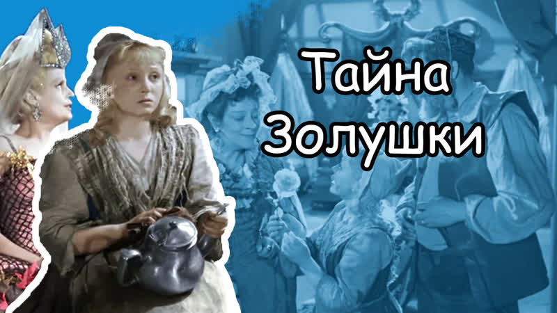Кто была мама у
