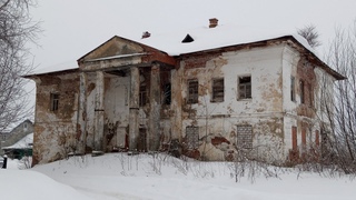 Заброшенная усадьба графа Орлова. Село Сидоровское.