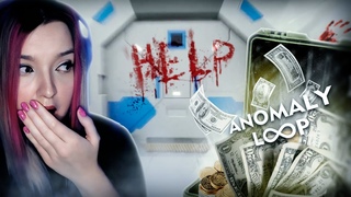 СОРВАЛА КУШ В ЭТОМ ПОИСКЕ АНОМАЛИЙ ➤ Anomaly Loop #2