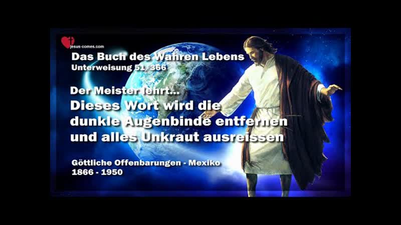 51, 366 Dieses Wort wird die dunkle Augenbinde entfernen Buch des wahren Lebens