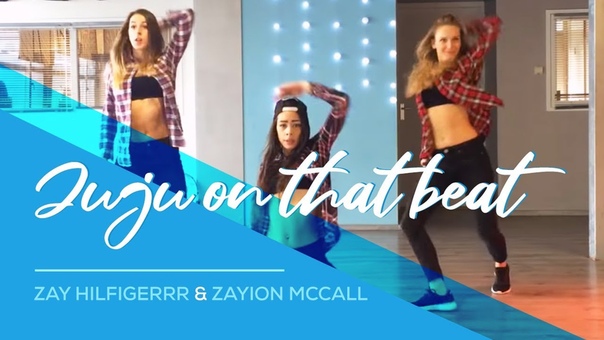 Juju On That Beat Dance Challenge Choreography Saskias