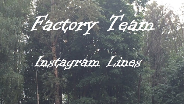 Instagram
