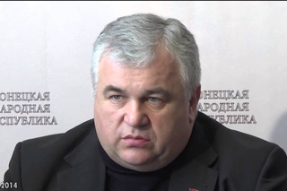 Брифинг представителей Коммунистической партии РФ в Донецке