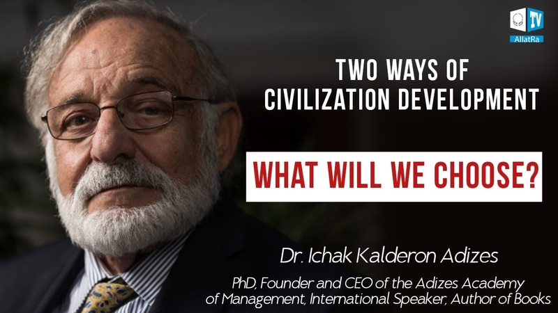 Two ways of developing civilization. What will we