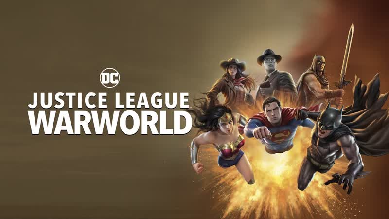 Justice League: Warworld Official