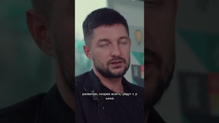 Как изменится рынок в 2024 году для риэлторов?