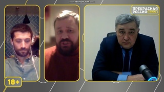 Юрий Кикенов на Russia today