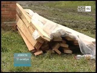 ТНТ-Поиск: Станция обезжелезивания в Высоковске