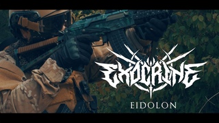 Exocrine - Eidolon (Official Music Video) 2024