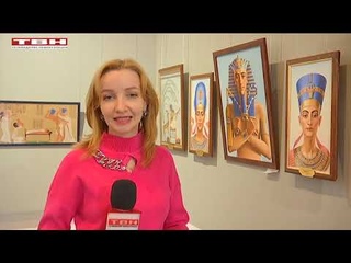 Открытие выставки Михаила Потапова Странствие через века в Новокузнецке