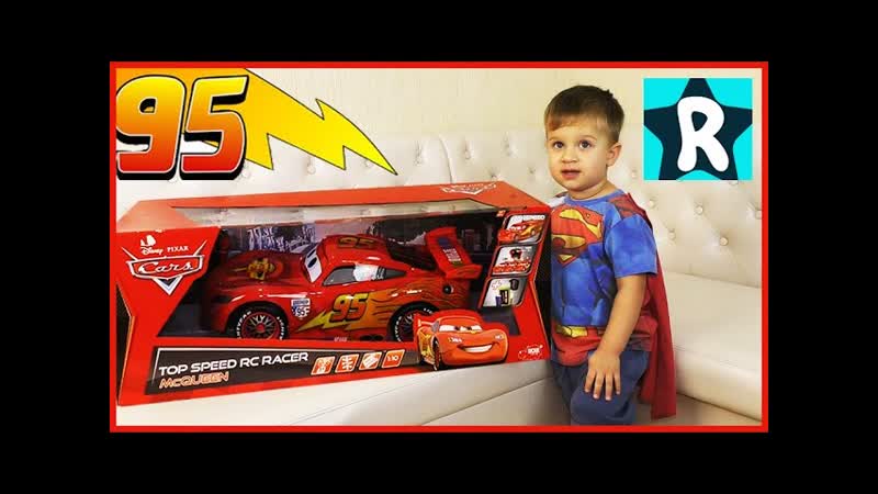 Распаковка Машины OPENING Disney Pixar Cars Toys Lightning Mc