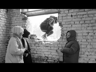 Береги Себя