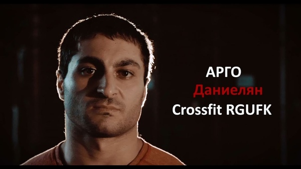 FP projects Профайл Арго Даниелян (