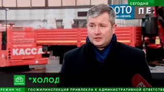 Дезинфекция автовокзала в Мурино