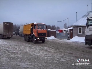 Отгрузка Самосвал МАЗ
