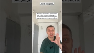 Дети элиты: где живут и отдыхают