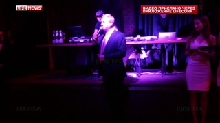 LifeNews - Анатолий Чубайс на корпоративе «Роснано»: У нас очень много денег!