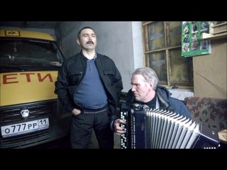 Ижма радость моя
